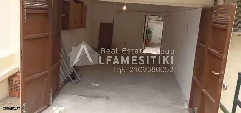 Parking 20 τ.μ. για ενοικίαση, Αθήνα - Δυτικά Προάστια, Νέα Φιλαδέλφεια