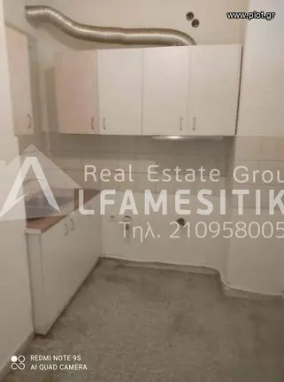 Apartment 57 sqm for sale, Athens - Center, Attiki