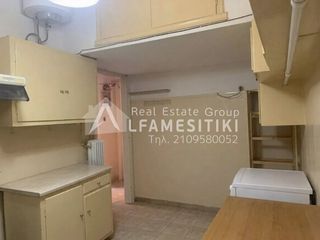 Διαμέρισμα 105 τ.μ. για πώληση