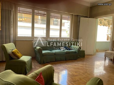 Apartment 120sqm for sale-Patisia