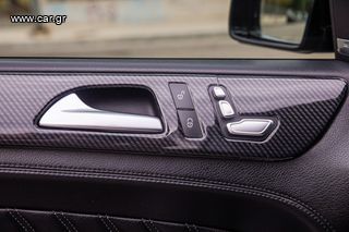 Mercedes-Benz GLE 350 2016 Coupe-thumb-2