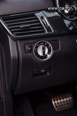 Mercedes-Benz GLE 350 2016 Coupe-thumb-4
