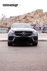 Mercedes-Benz GLE 350 2016 Coupe-thumb-36