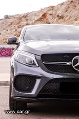 Mercedes-Benz GLE 350 2016 Coupe-thumb-37