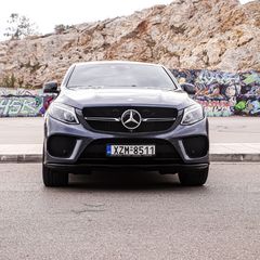 Mercedes-Benz GLE 350 2016 Coupe-thumb-38