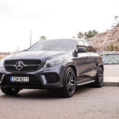 Mercedes-Benz GLE 350 2016 Coupe-thumb-39