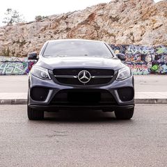 Mercedes-Benz GLE 350 2016 Coupe-thumb-41