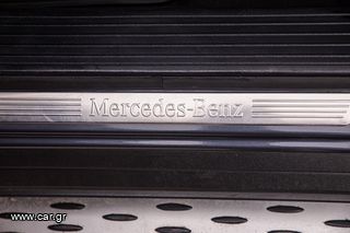 Mercedes-Benz GLE 350 2016 Coupe-thumb-11