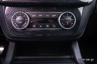 Mercedes-Benz GLE 350 2016 Coupe-thumb-26