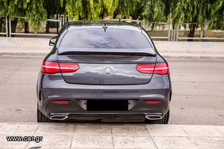 Mercedes-Benz GLE 350 2016 Coupe-thumb-28