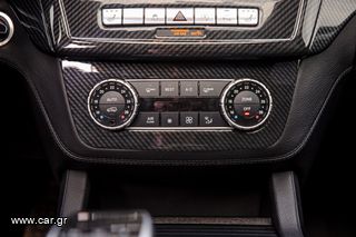 Mercedes-Benz GLE 350 2016 Coupe-thumb-29