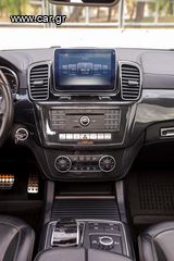 Mercedes-Benz GLE 350 2016 Coupe-thumb-31