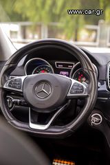 Mercedes-Benz GLE 350 2016 Coupe-thumb-32