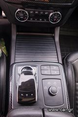 Mercedes-Benz GLE 350 2016 Coupe-thumb-34