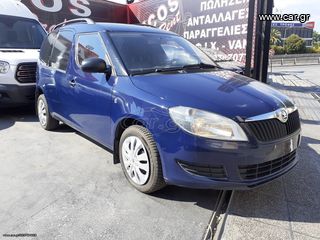 Skoda 2015 Praktik