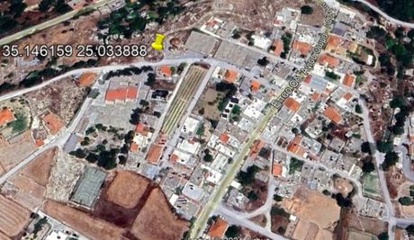 Land plot 300sqm for sale-ΑGia Varvara » Agios Thomas