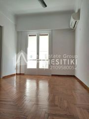 Διαμέρισμα 89 τ.μ. για πώληση, Αθήνα - Κέντρο, Παγκράτι-thumb-31