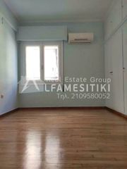 Διαμέρισμα 89 τ.μ. για πώληση, Αθήνα - Κέντρο, Παγκράτι-thumb-32
