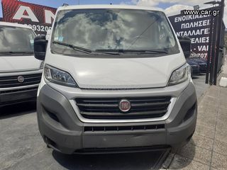 Fiat 2017 Ducato