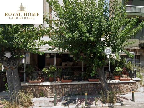 Οικόπεδο 219 τ.μ. για πώληση