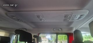 Opel Vivaro 2020 L2H1 1,2t 1.5 Multijet 120 Turbo Business-thumb-8