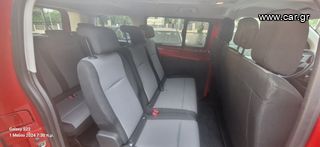 Opel Vivaro 2020 L2H1 1,2t 1.5 Multijet 120 Turbo Business-thumb-11