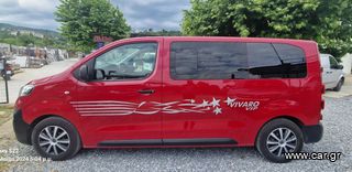 Opel Vivaro 2020 L2H1 1,2t 1.5 Multijet 120 Turbo Business-thumb-1