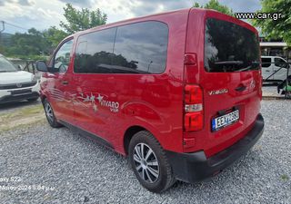 Opel Vivaro 2020 L2H1 1,2t 1.5 Multijet 120 Turbo Business-thumb-14