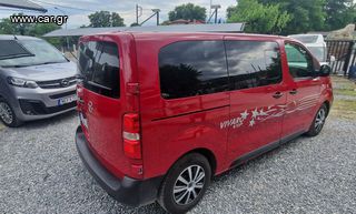 Opel Vivaro 2020 L2H1 1,2t 1.5 Multijet 120 Turbo Business-thumb-7