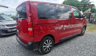 Opel Vivaro 2020 L2H1 1,2t 1.5 Multijet 120 Turbo Business-thumb-15