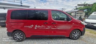 Opel Vivaro 2020 L2H1 1,2t 1.5 Multijet 120 Turbo Business-thumb-5