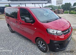 Opel Vivaro 2020 L2H1 1,2t 1.5 Multijet 120 Turbo Business