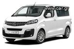 Επαγγελματικό λεωφορείο '21 OPEL VIVARO ZAFIRA LIFE 9-ΘΕΣΙΟ ΓΙΑ ΣΕΖΟΝ-thumb-0