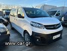 Επαγγελματικό λεωφορείο '21 OPEL VIVARO ZAFIRA LIFE 9-ΘΕΣΙΟ ΓΙΑ ΣΕΖΟΝ-thumb-6