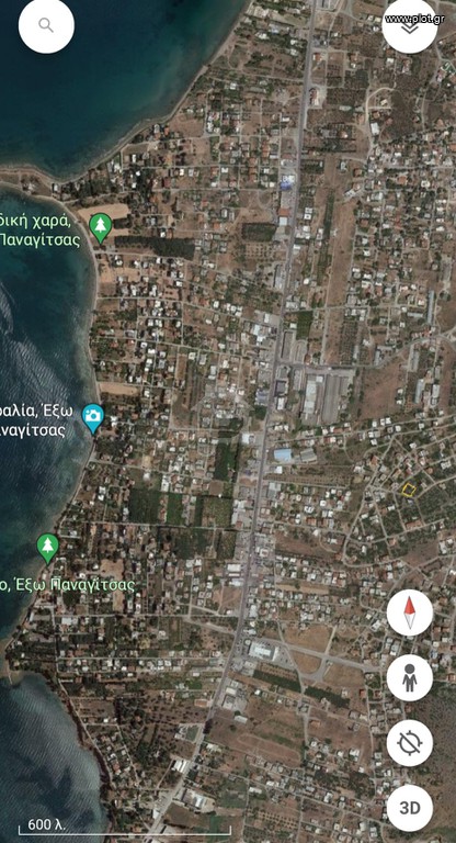 Οικόπεδο 277 τ.μ. πρός πώληση, Εύβοια, Χαλκίδα