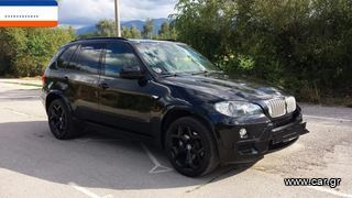 Bmw X5 M '08