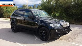 Bmw X5 M '08