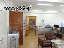 Office 45sqm for sale-Kentro » Plateia Klafthmonos