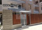 Maisonette 320sqm for sale-Vrilissia » Ano Vrilissia