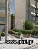 Land plot 245sqm for sale-Palaio Faliro » Amfithea