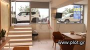 Office 45sqm for sale-Agios Vasileios