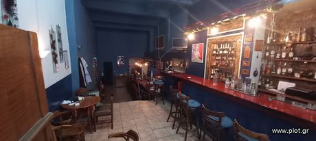 Store 80 sqm for sale