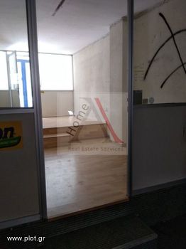 Hall 350sqm for sale-Historic Center » Akropoli