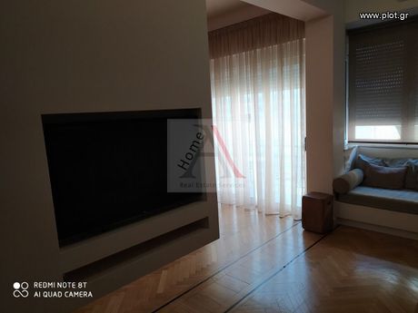 Building 650sqm for sale-Kentro » Akadimia