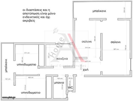 Διαμέρισμα 120 τ.μ. για πώληση, Αθήνα - Βόρεια Προάστια, Νέο Ψυχικό