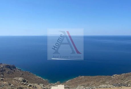 Land plot 13.000sqm for sale-Andros » Chora