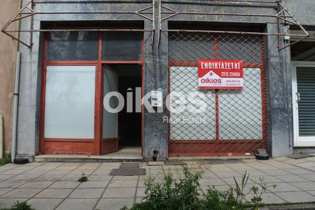 Store 190 sqm for rent