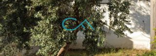 Land plot 205 sqm for sale
