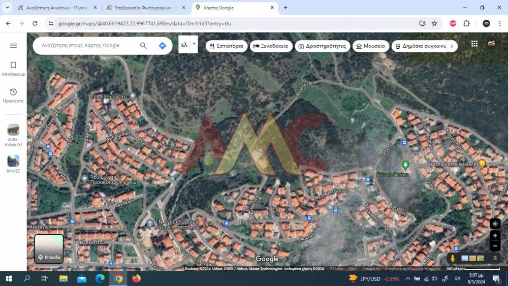 Αγροτεμάχια 9.000 τ.μ. πρός πώληση, Θεσσαλονίκη - Περιφ/Κοί Δήμοι, Πεύκα