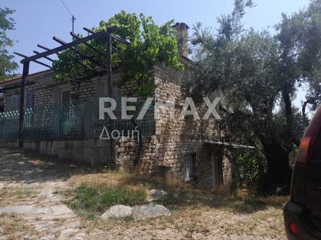 Μονοκατοικία 126 τ.μ. για πώληση